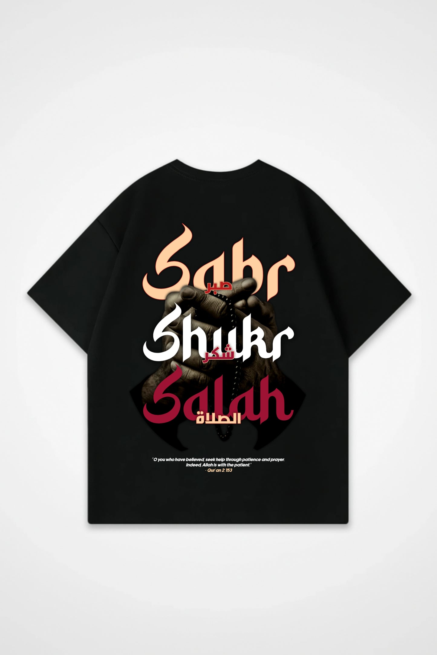 SABR x SHUKR x SALAH Oversized Shirt